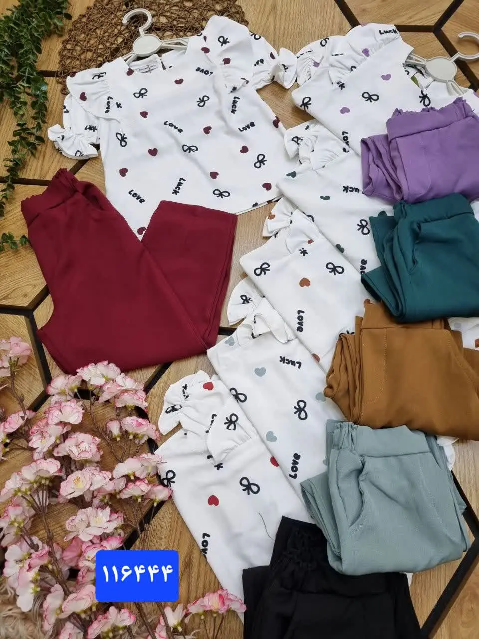 🇮🇷🧥🧶👗👚🎽👕👖👔💎
