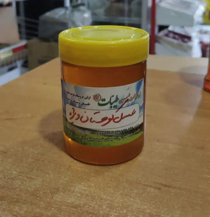 عسل کوهستان ویژه 🐝
