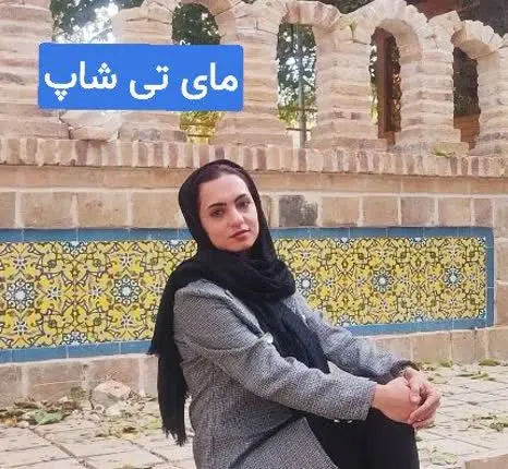 ۴️⃣ بسته بندی نیچ ✅
