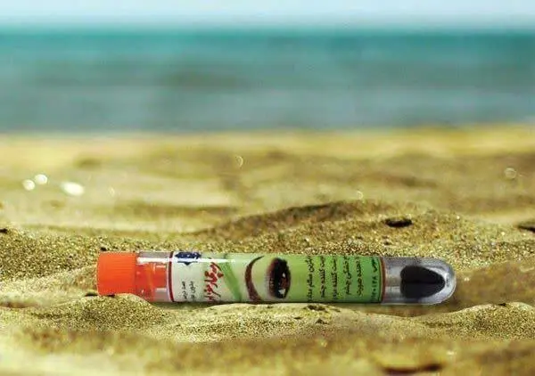 😊سرمه چهار مغز
