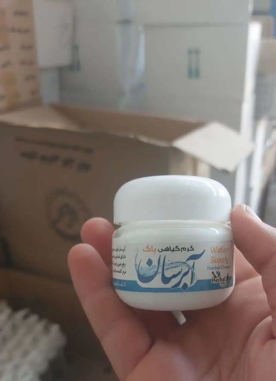 دوتا محصول آرایشی عالی معرفی میکنم 
