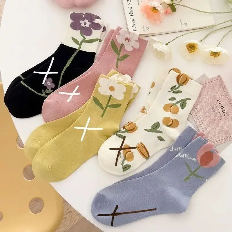 ❌اتمام موجودی❌
