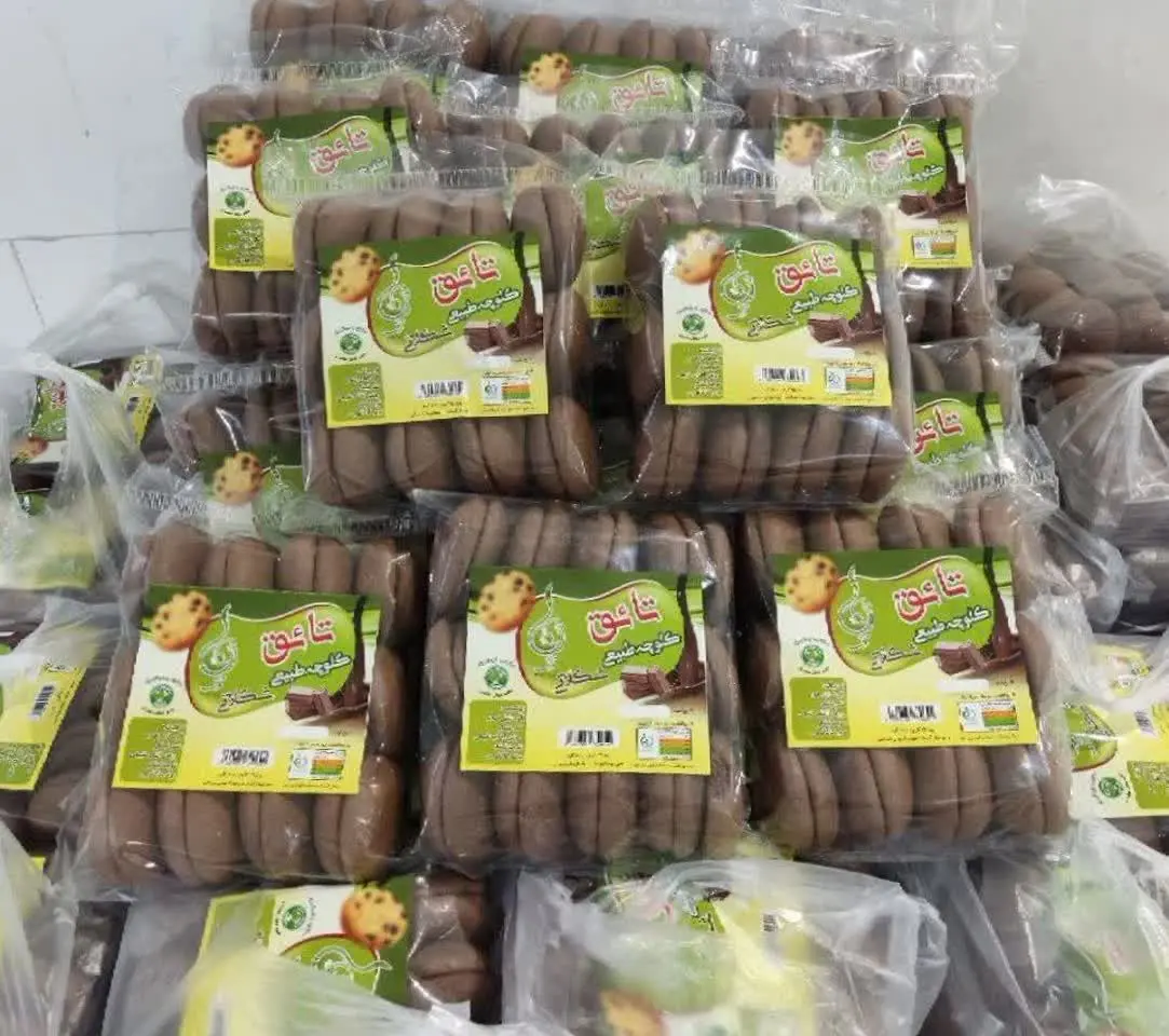 معرفی محصول جدید
