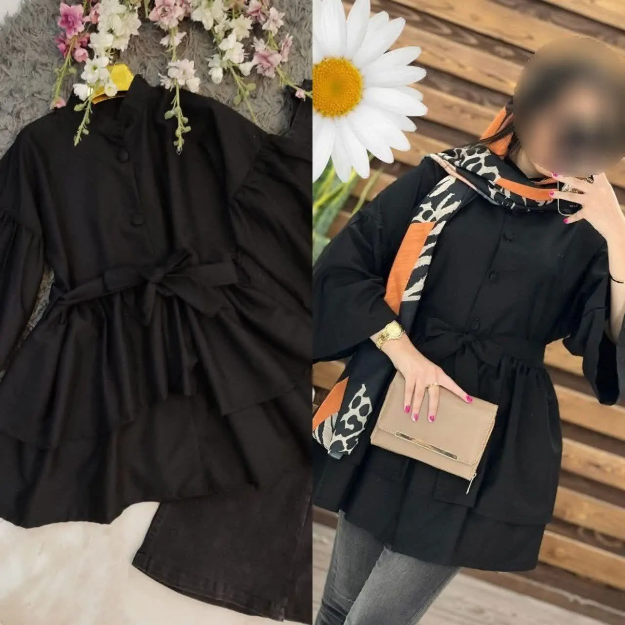 🌺🍃نام: دو دامنه
