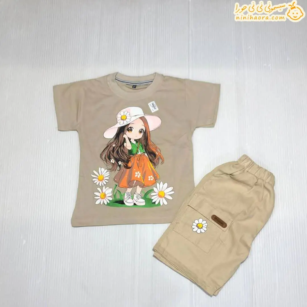 پیراهن بلندی دورسینه