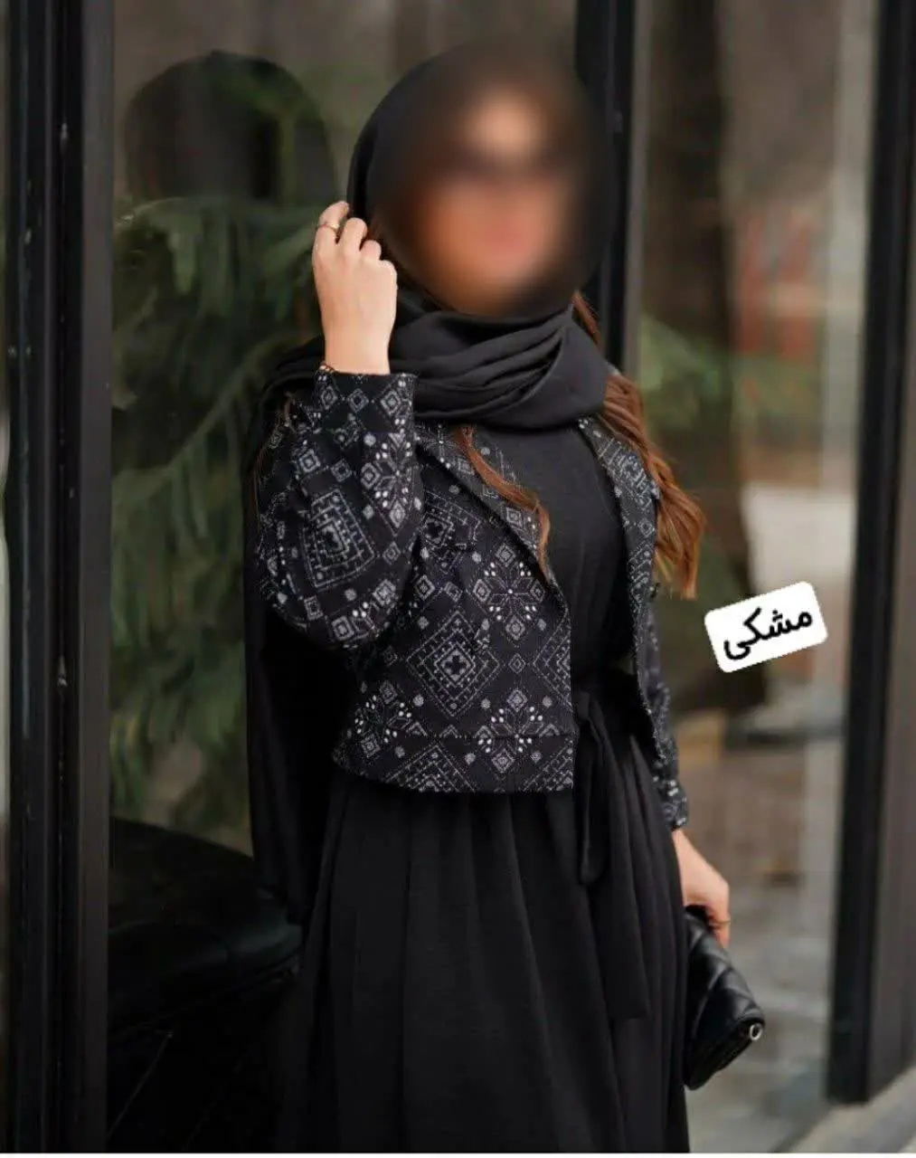 🍃نام: کت و سارافون شیده 
