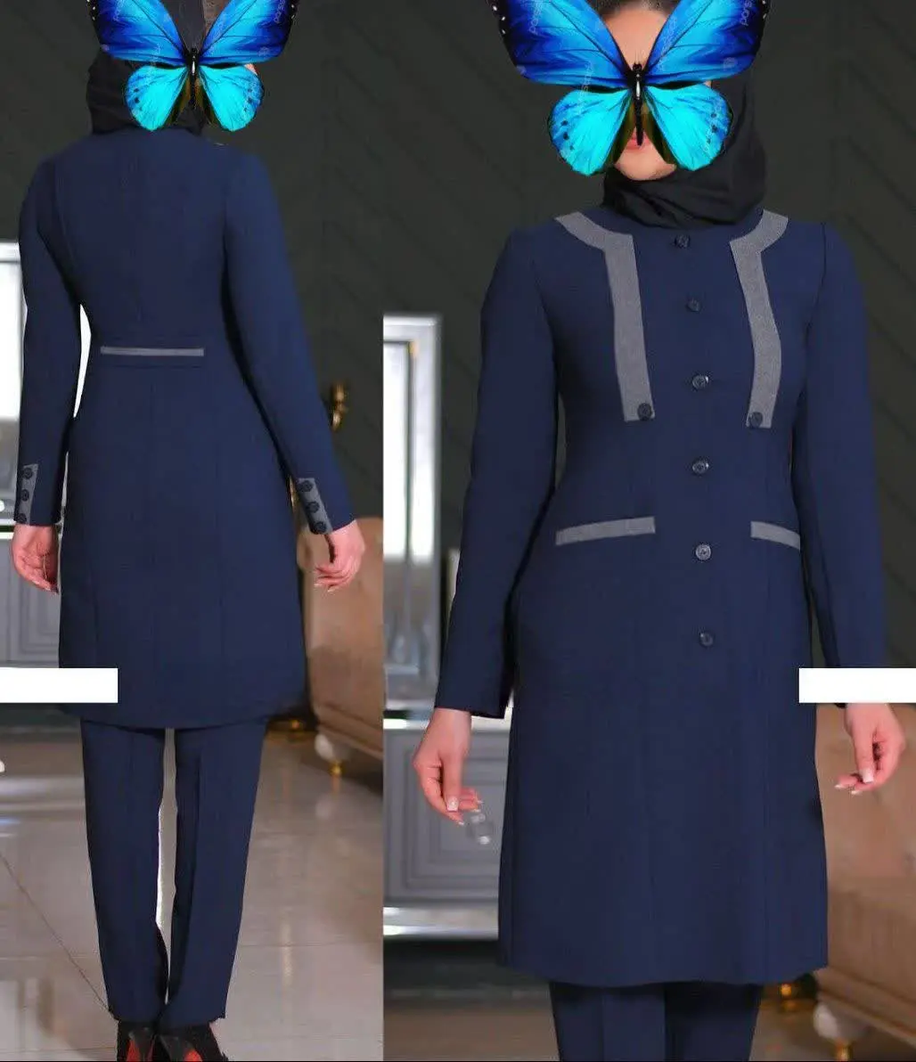 اداری مدل اطلس