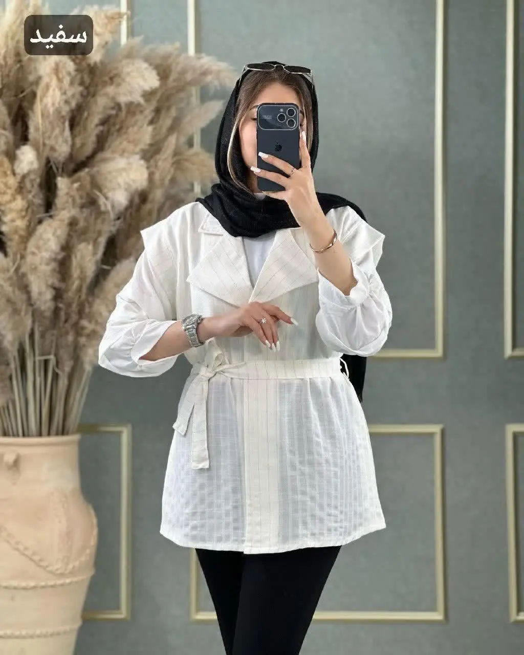 نام: وست کمربند دار
