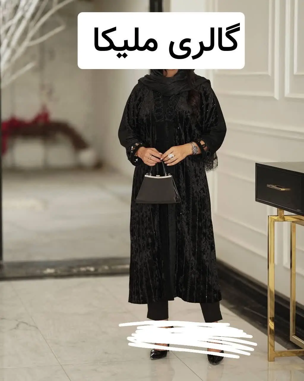 المپیک