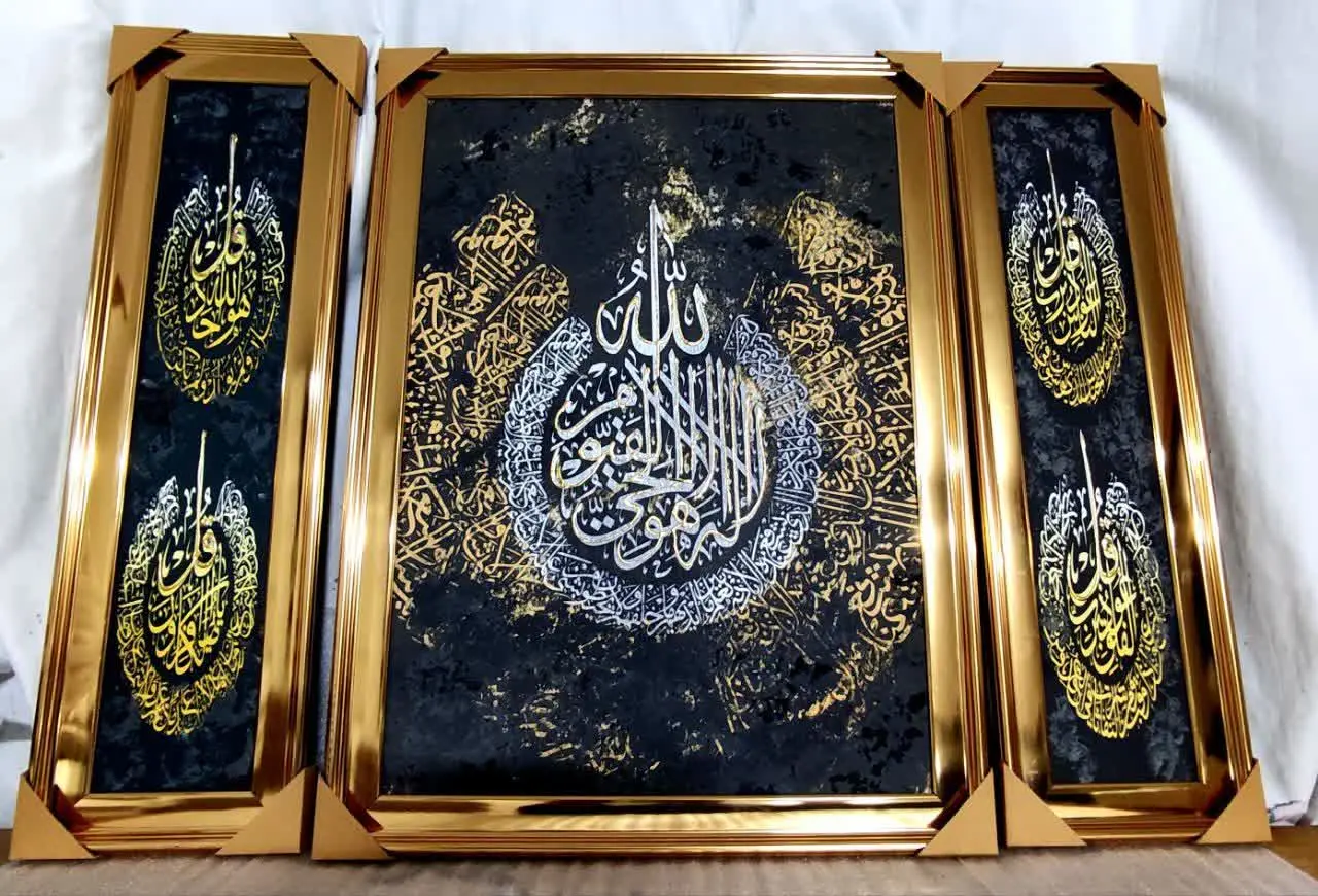 ببینید چه طرح خوشگلی زدیم🥰😍
