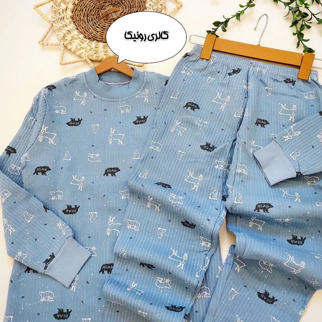 یکی از دغدغه های مامانا برا...