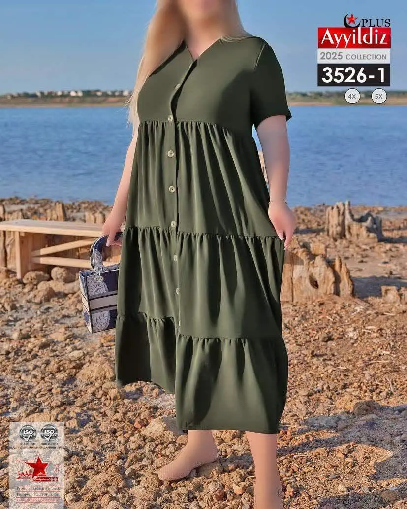 پیراهن ساحلی🦋
