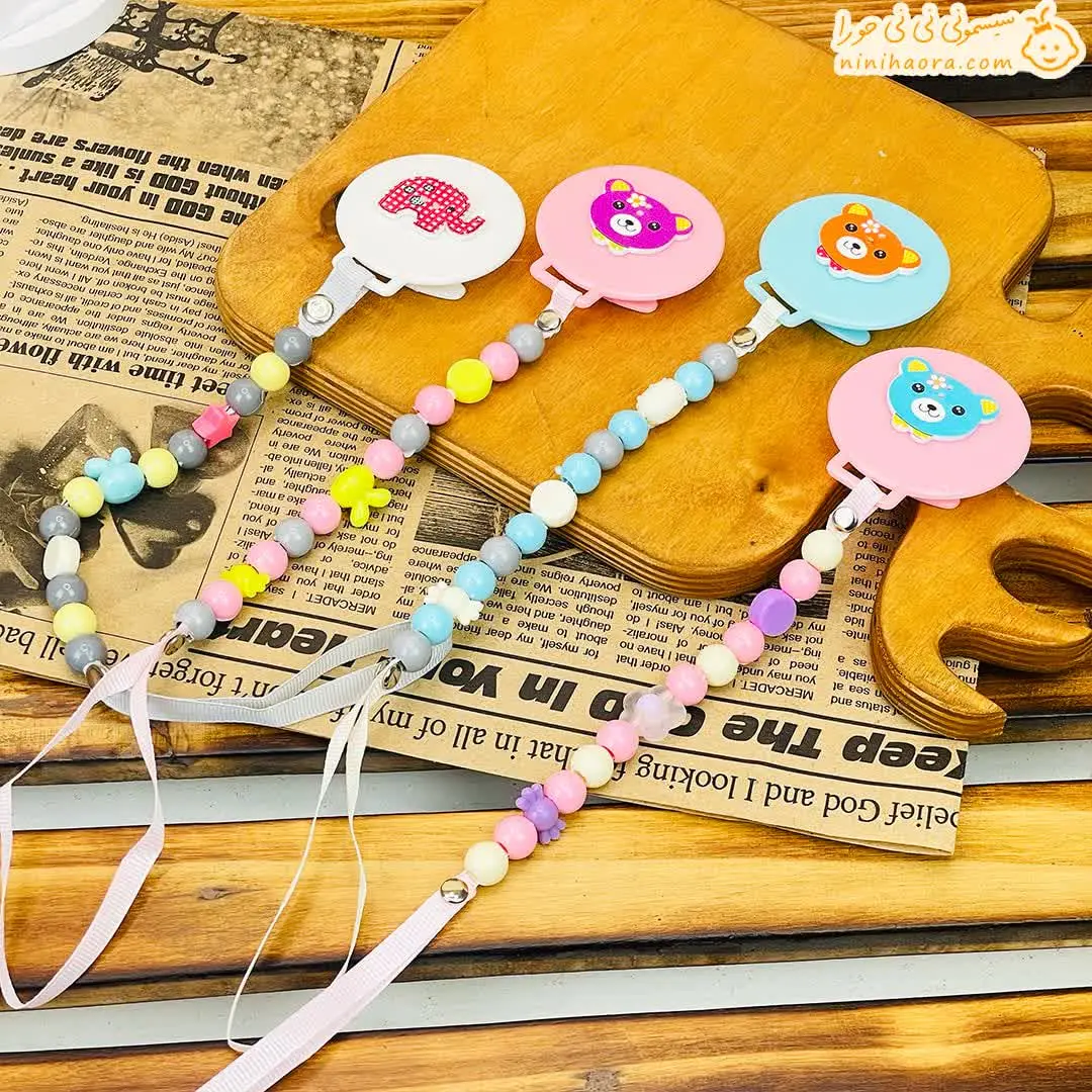 زنجیر پستانک مهره ای استیکردار