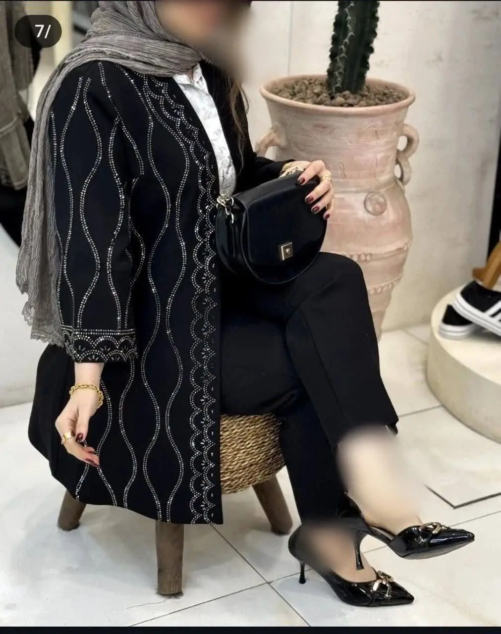 نام: کت مزونی افسانه
