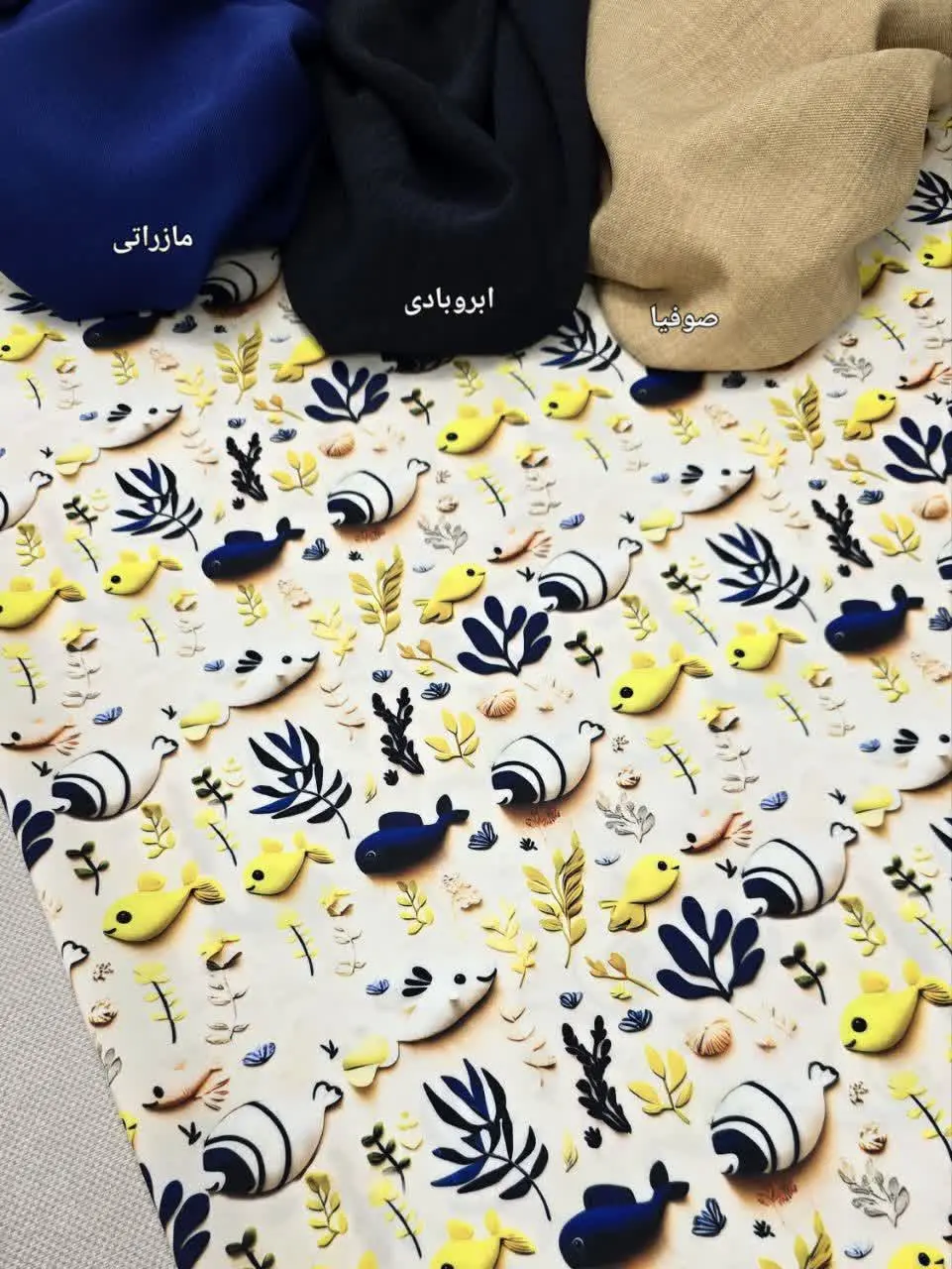 ✨نوع جنس: فلور بوگاتی سه بعدی 
