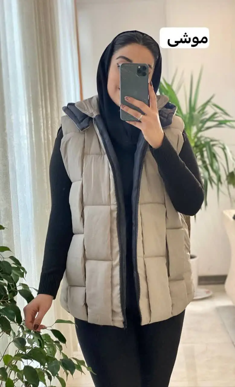 🖋نام: پافرکلاه دار راحیل
