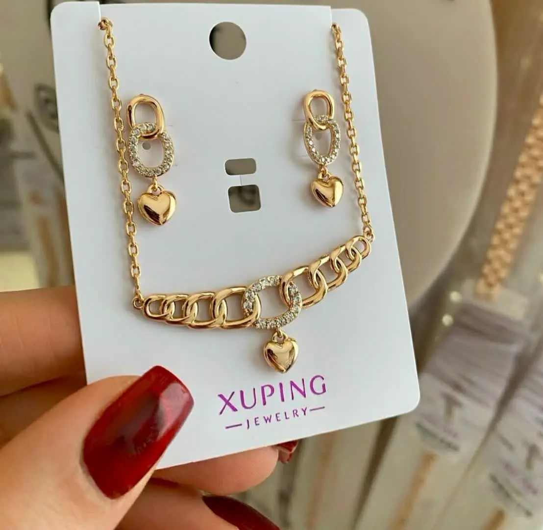 #نیمست ژوپینگ کد ۱۵۶۱
