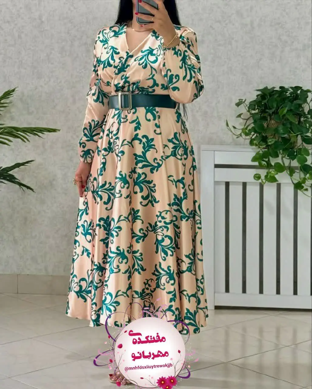 تو به این پیراهن نیاز داری …
