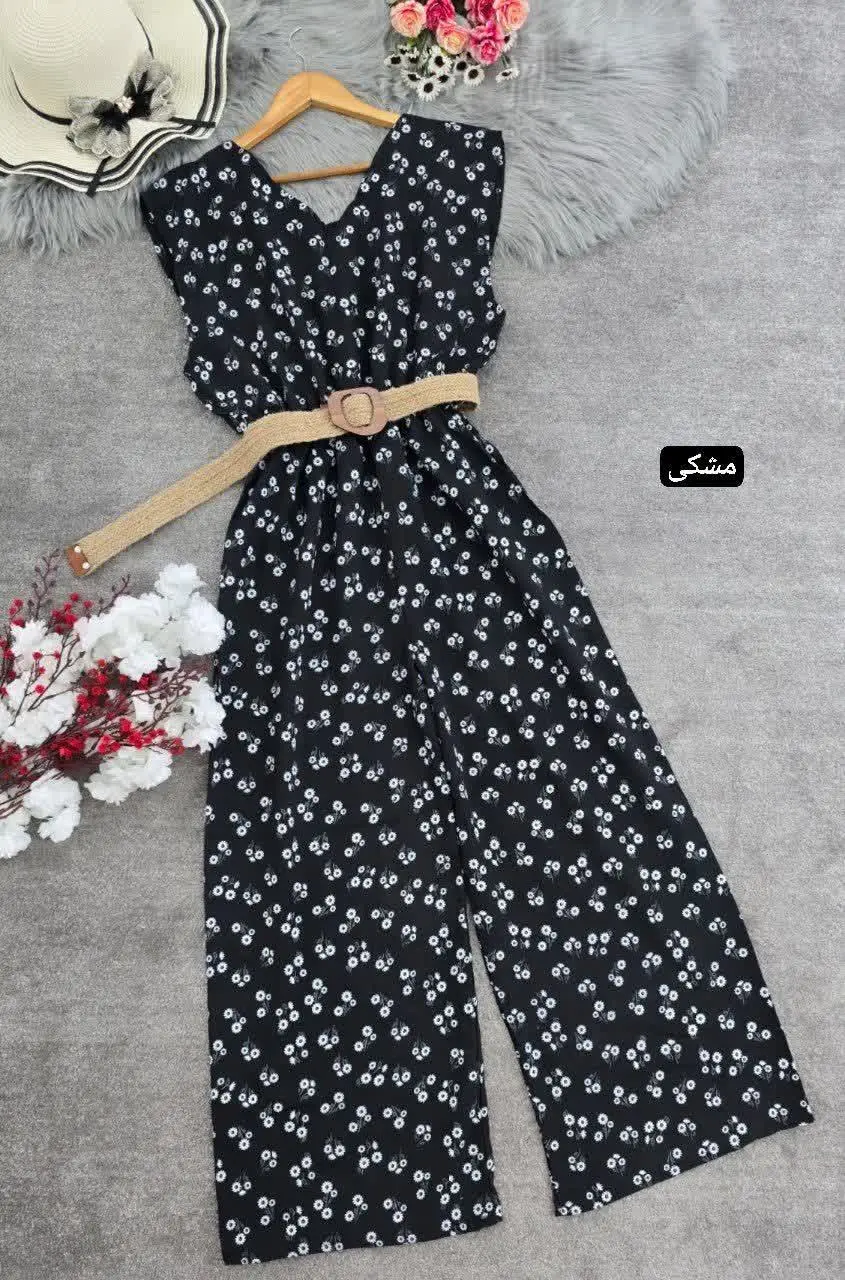 نام: اورال شبنم 
