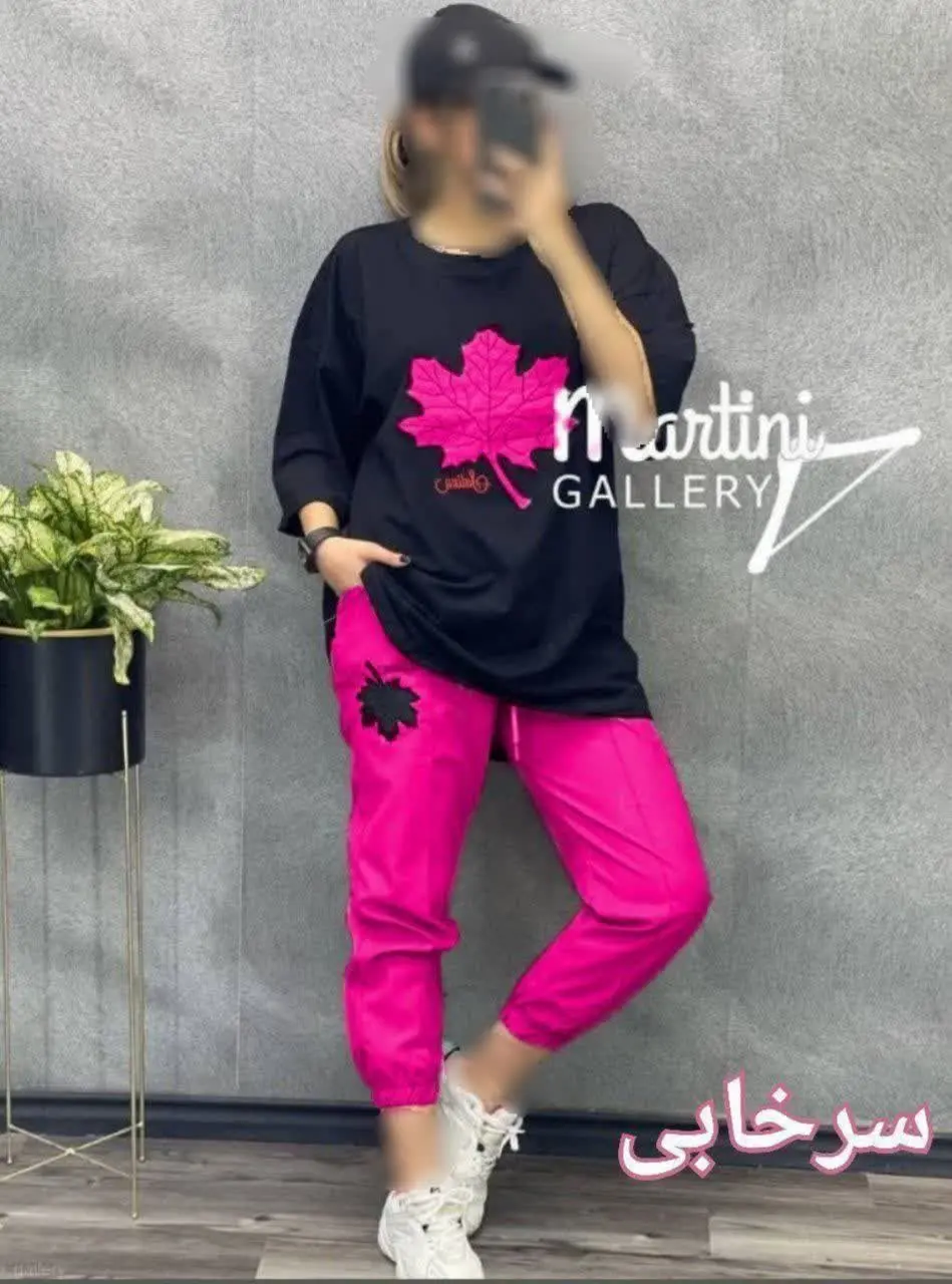 🖋نام: ست برگ ۶🍁
