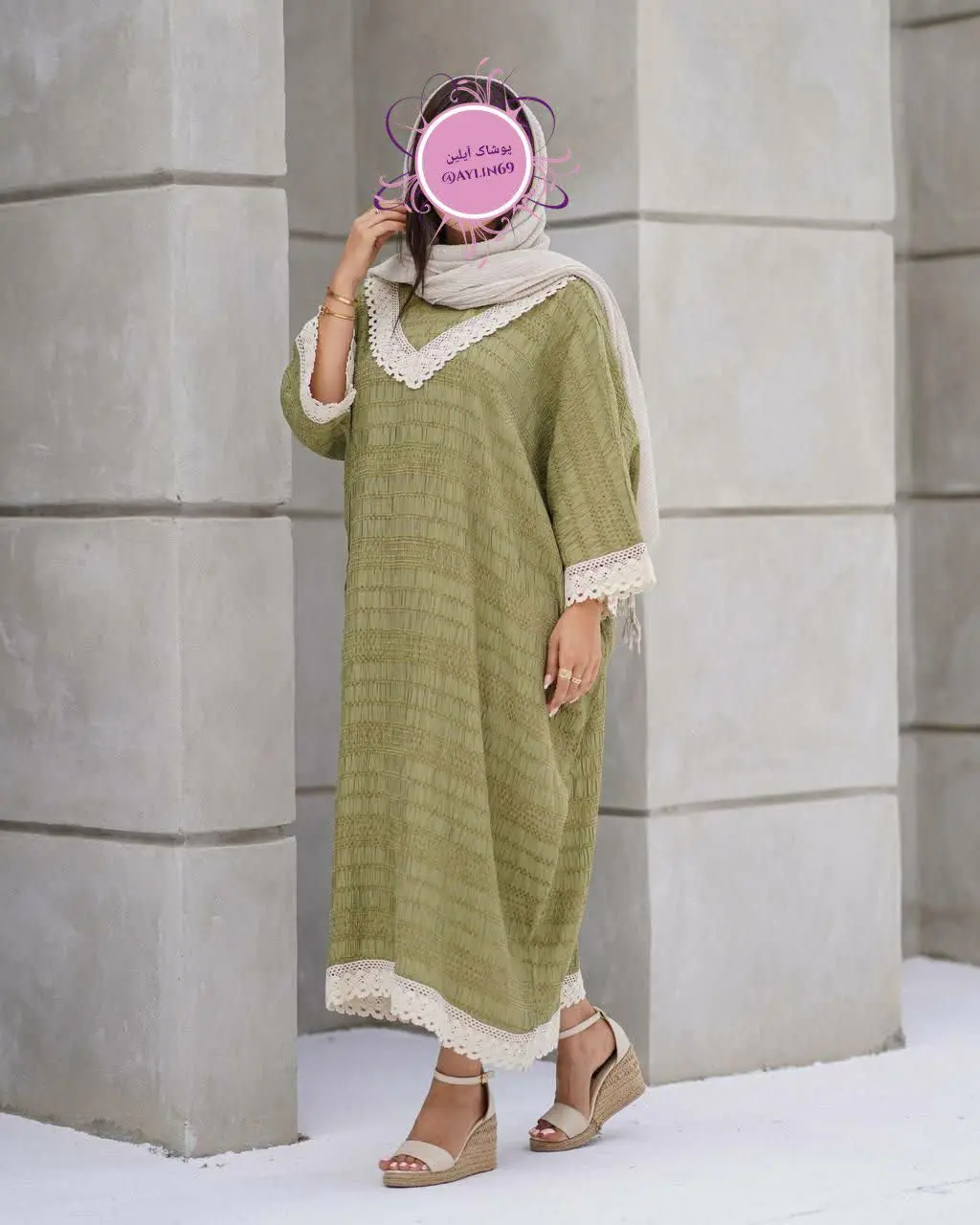 📌مدل: ترنم 
