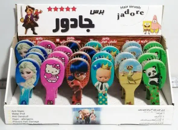 برس عکس دار کودک
