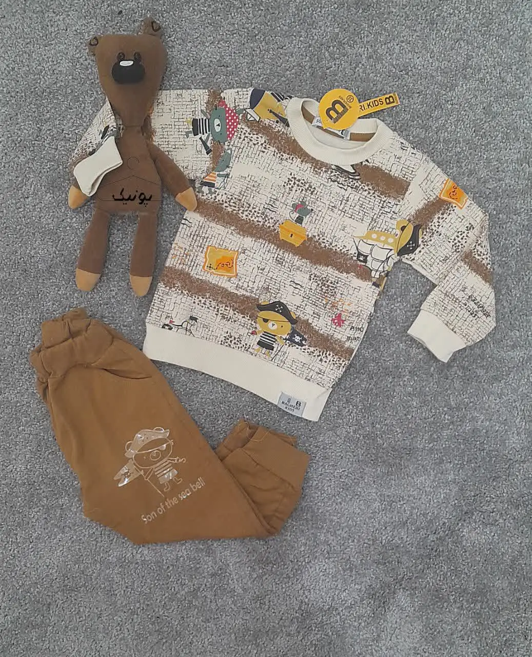 لباس و شلوار پسرانه 
