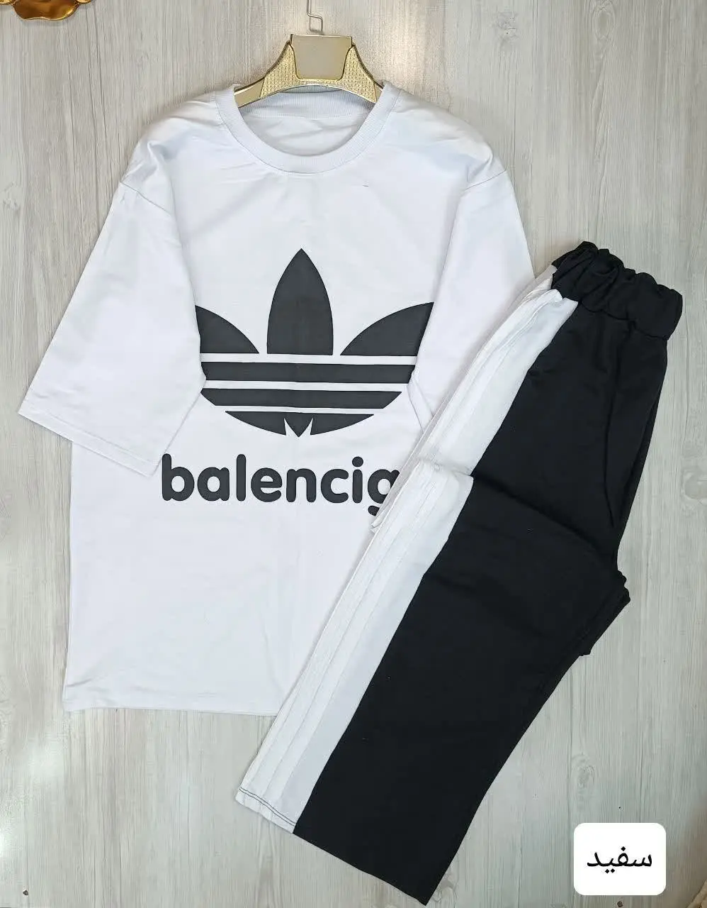 ست دو تیکه بالنسیاگا🌱✅