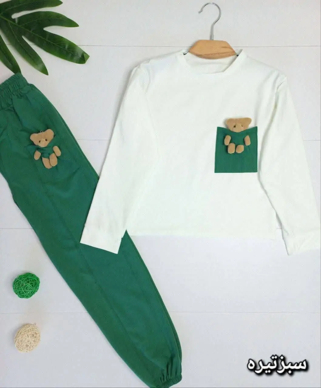 نام: ست عروسکی
