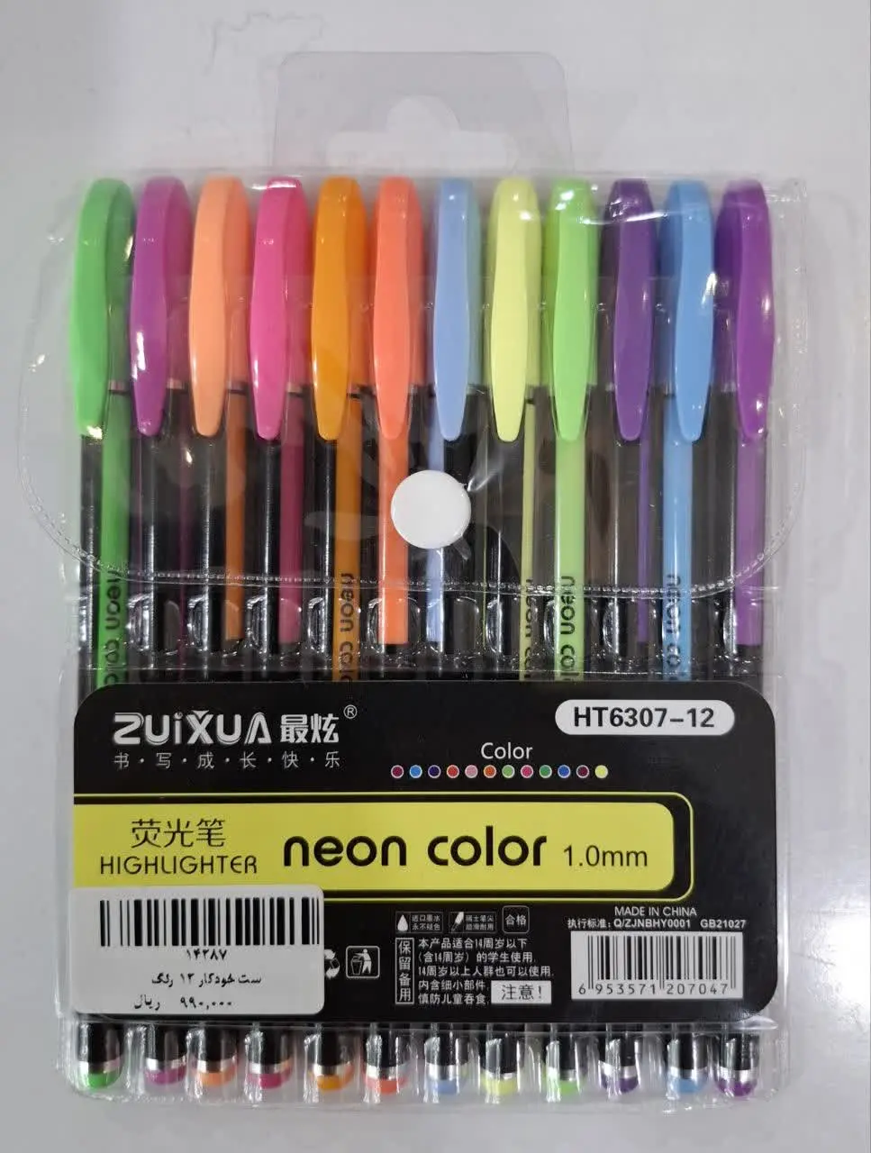 ست خودکار ۱۲ رنگ
