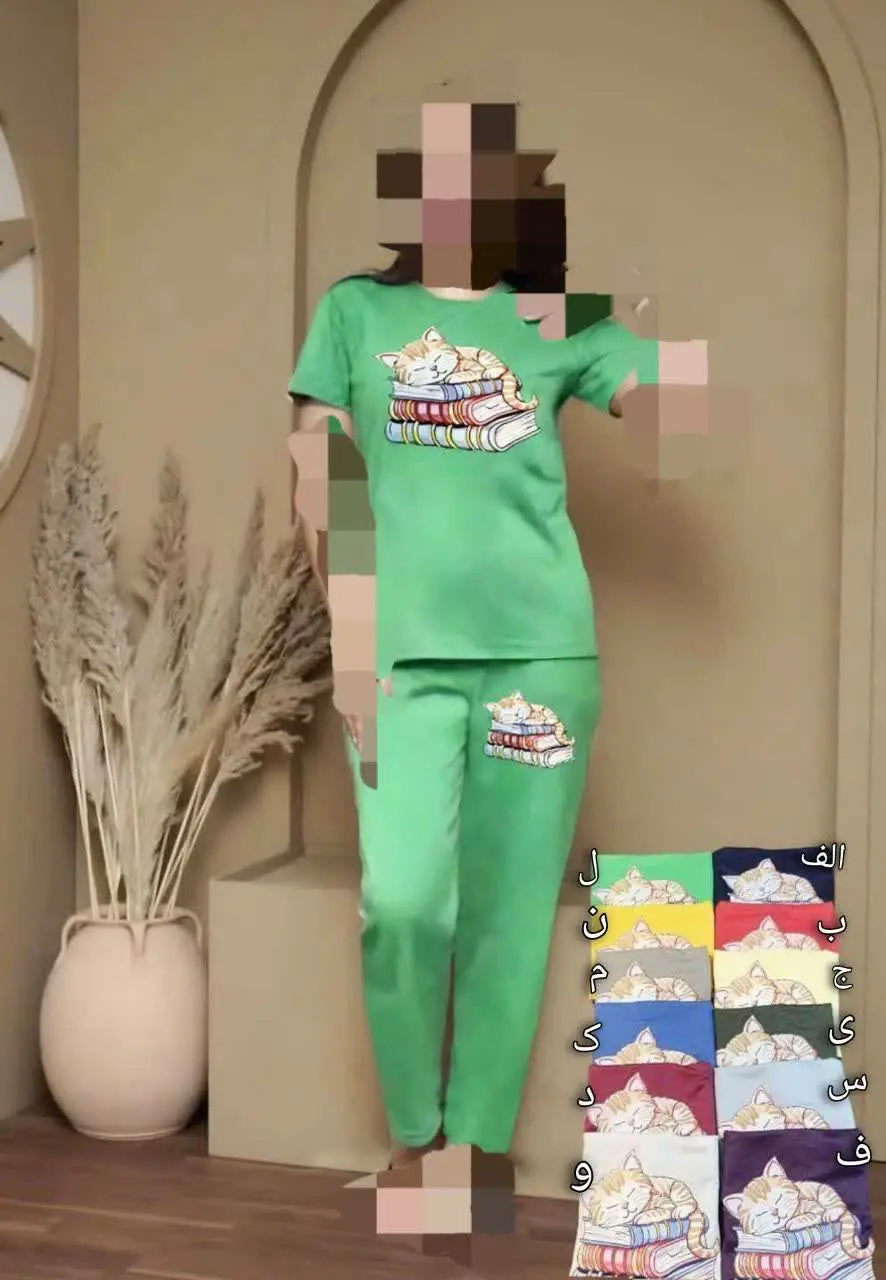 #تیشرت_شلوار #زنانه
