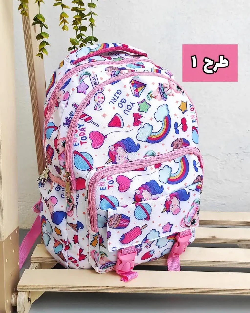 جادارتر از این کوله نیست 😍 کوله سگکدار 🎒
