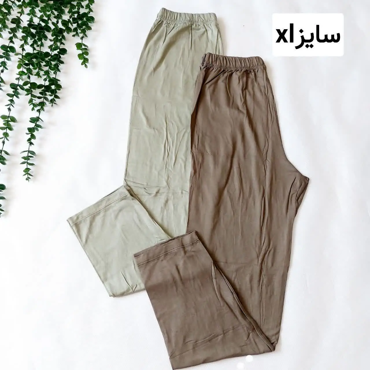 👖شلوار راسته ی ویسکوز 🌺