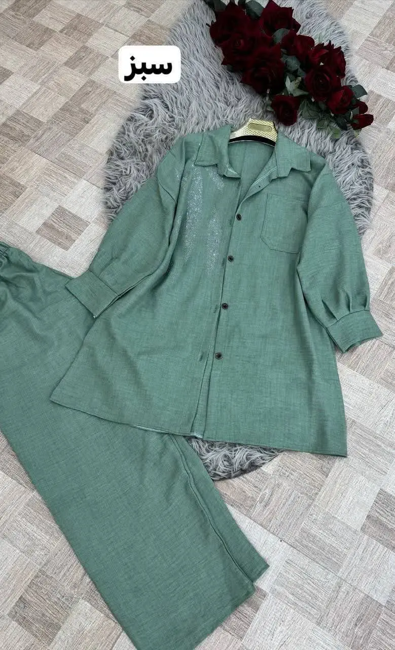 ▪️نام: ست شانتون نگیندار
