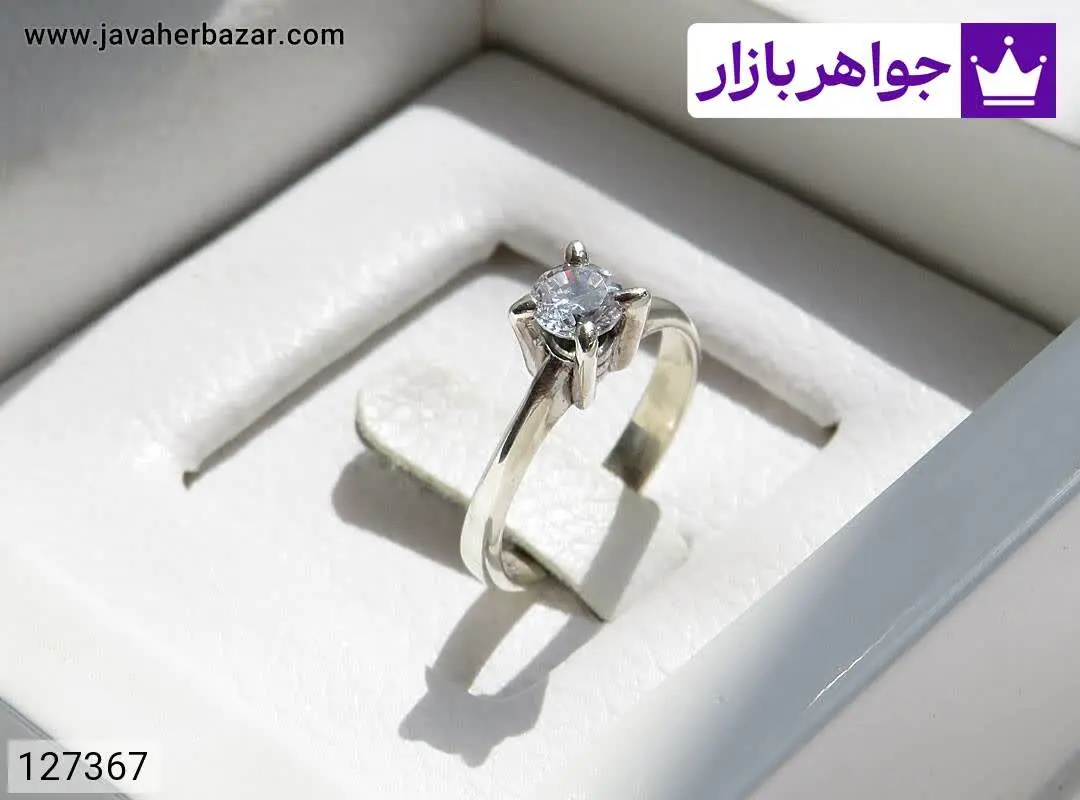 انگشتر نقره تک نکین زنانه - کد ۱۲۷۳۶۷
