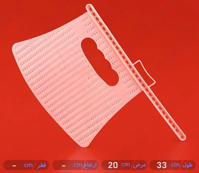 ✅باد بزن کبربت خور
