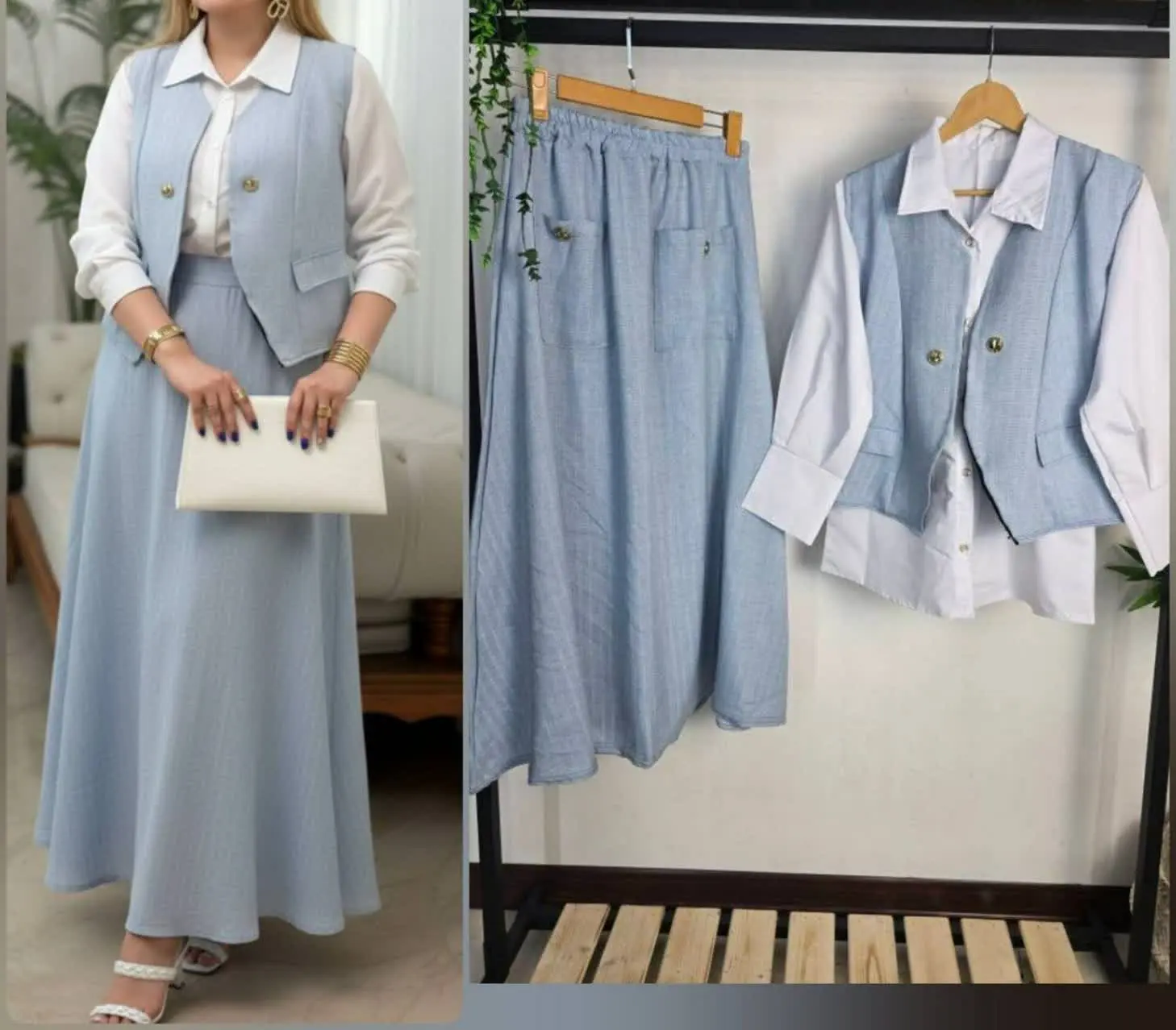 ست سه تکه ماهیرا