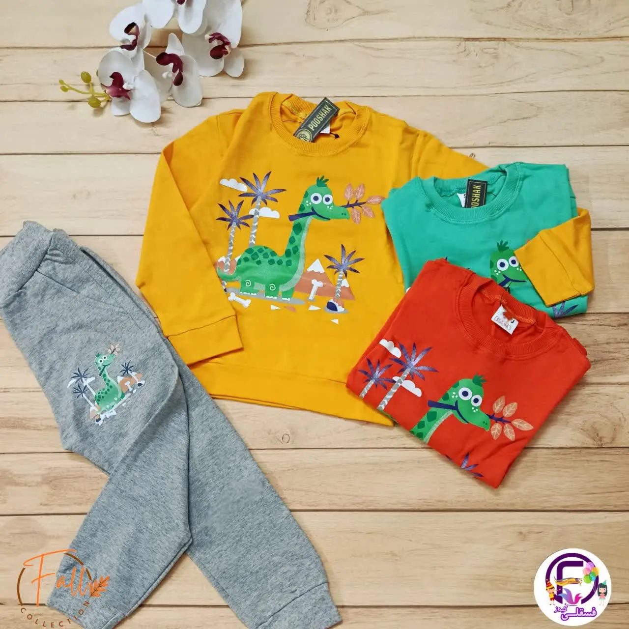 ست اقتصادی، ستی که علاوه بر...