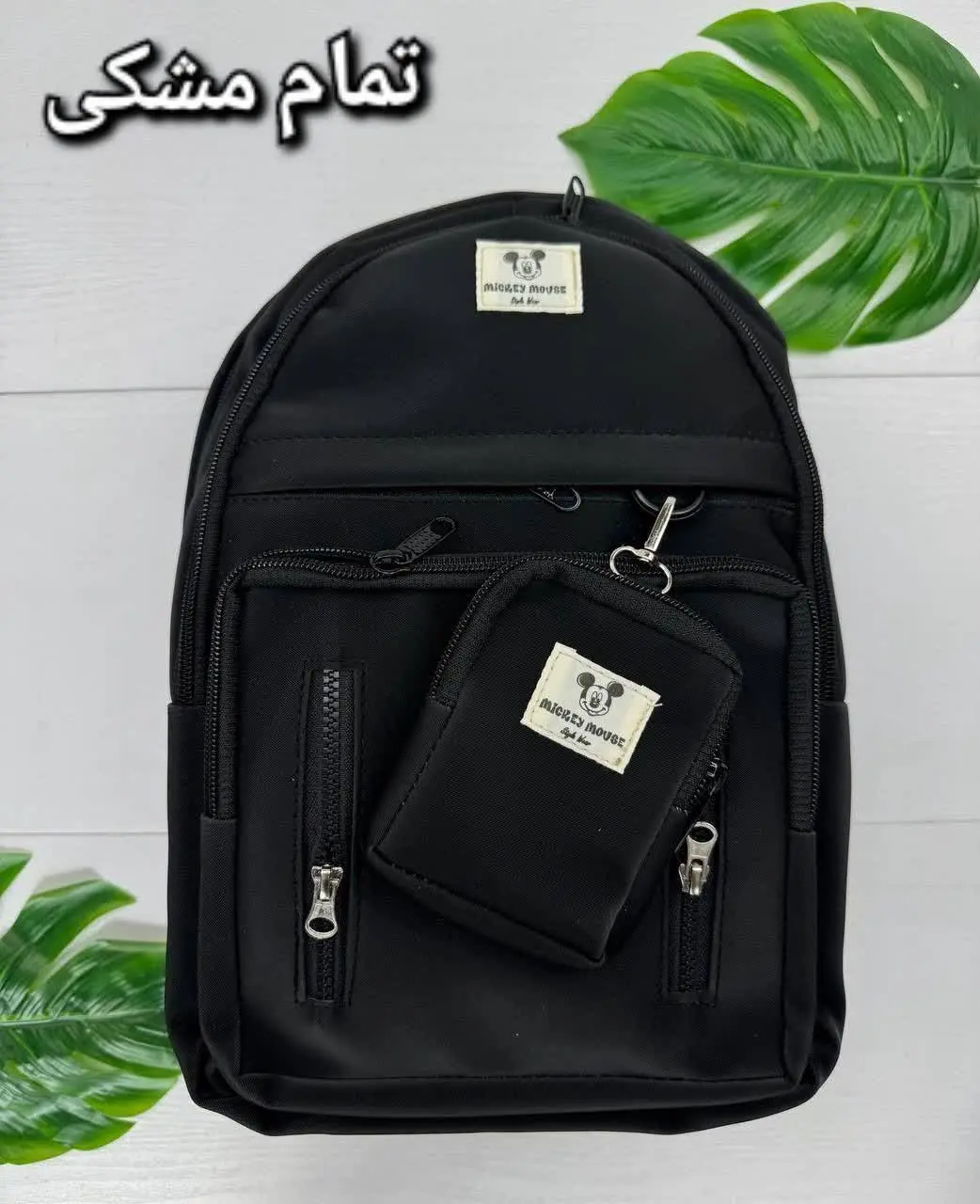 💞رنگ بندی: آبی کرم, تمام مش...