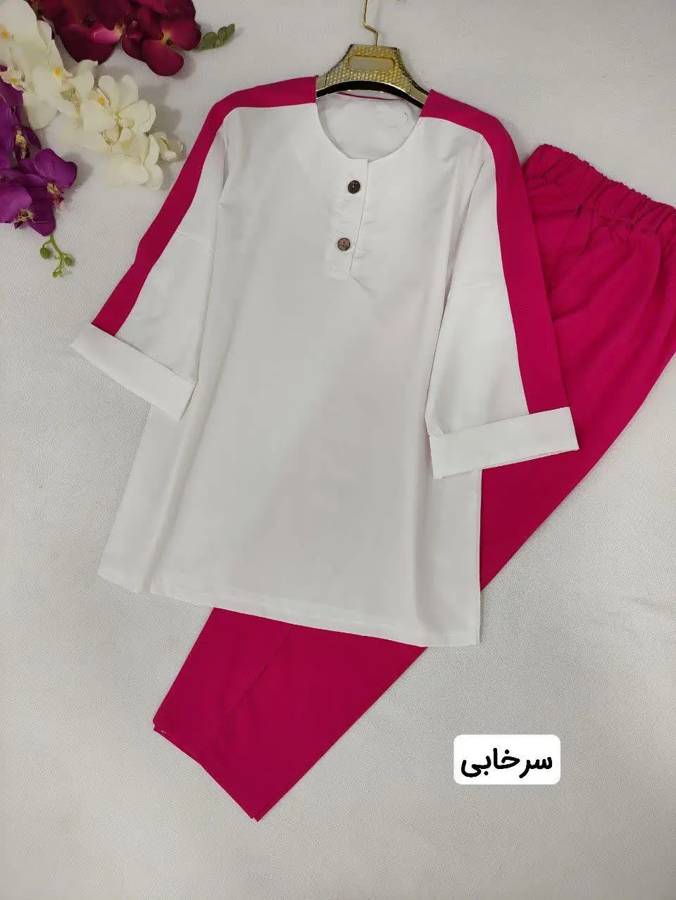 🍃نام: ست سوگند
