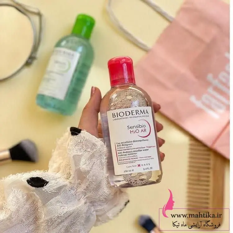 یه میسلار واتر مارک بیودرما عالی هم براتون اووردم 
