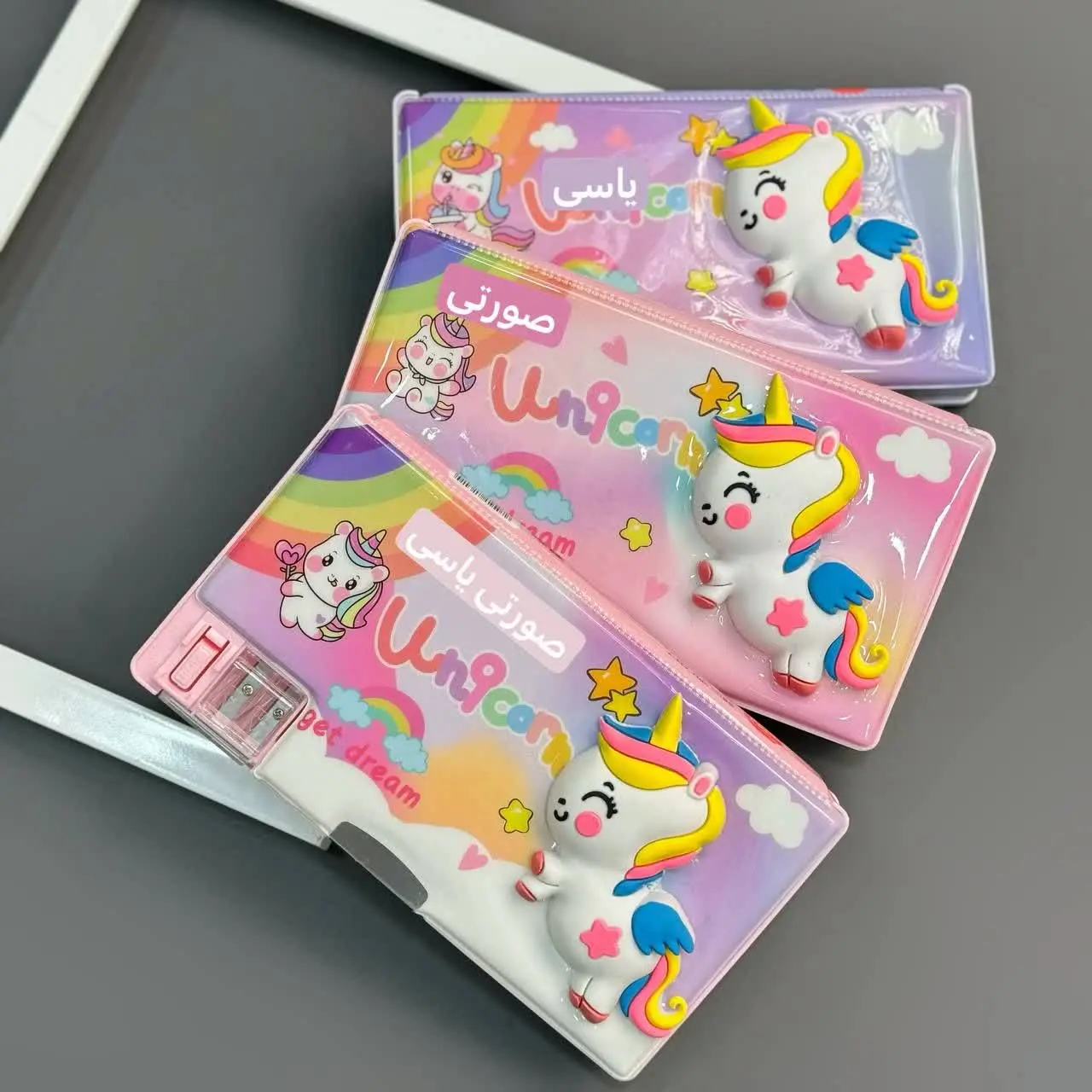 جامدادی وارداتی
