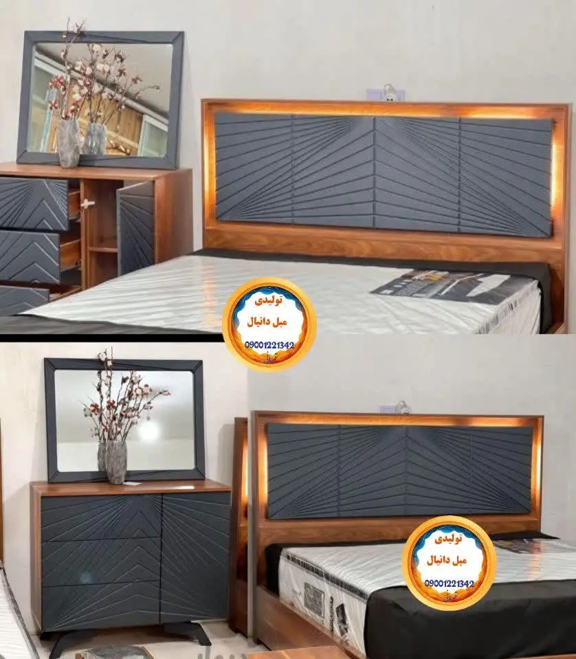 سرویس خواب مدل دلوین ۱۹٫۴۰۰تومان
