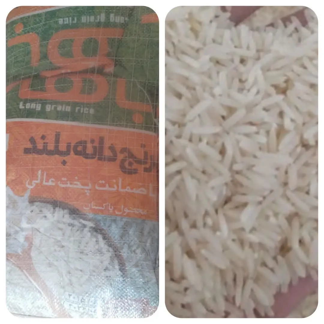 🚛شارژ برنج پاکستانی مجلسی درجه یک😊
