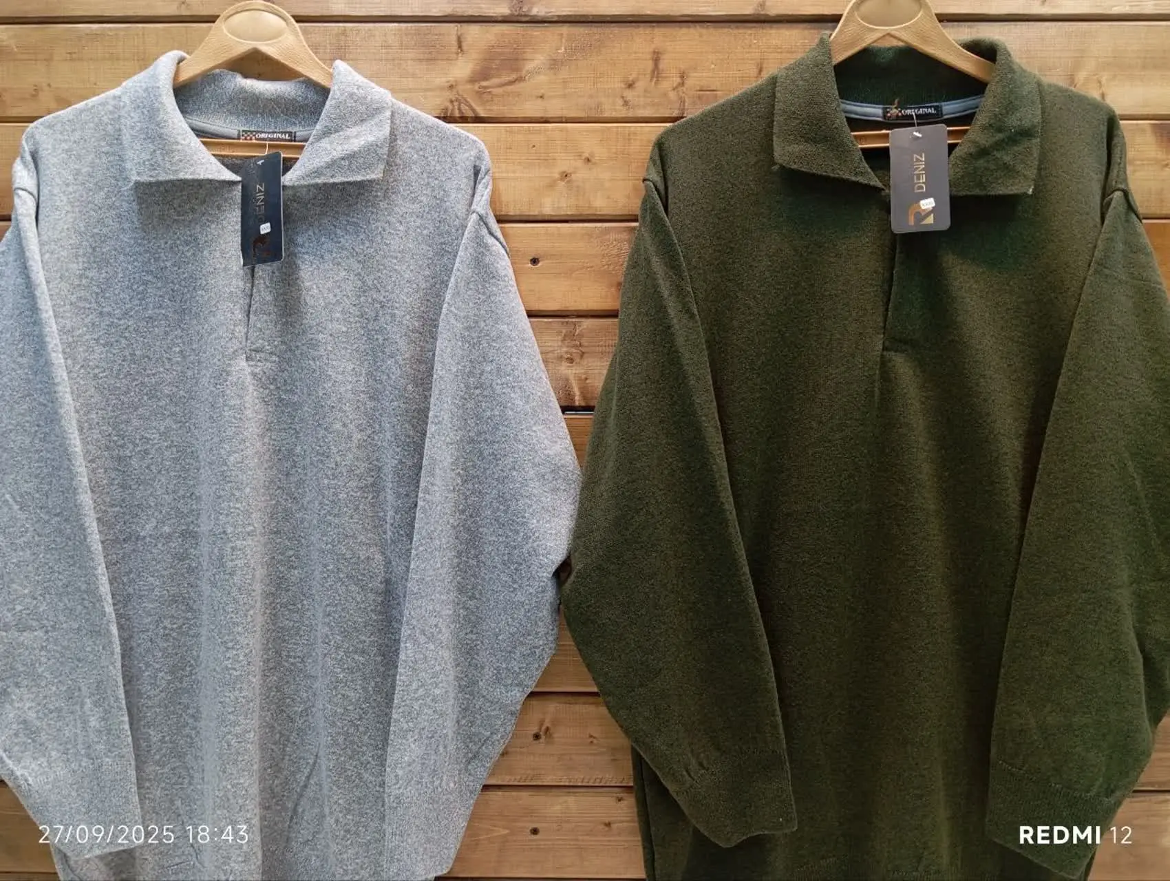 یقه دار ریز بافت قواره دار