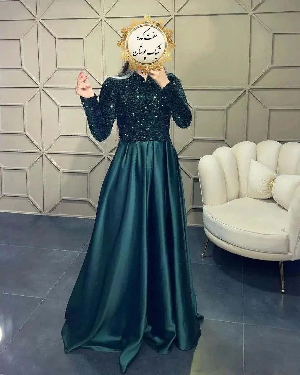 🖋نام: ماکسی مزون دوزی ساقدوش 🌹
