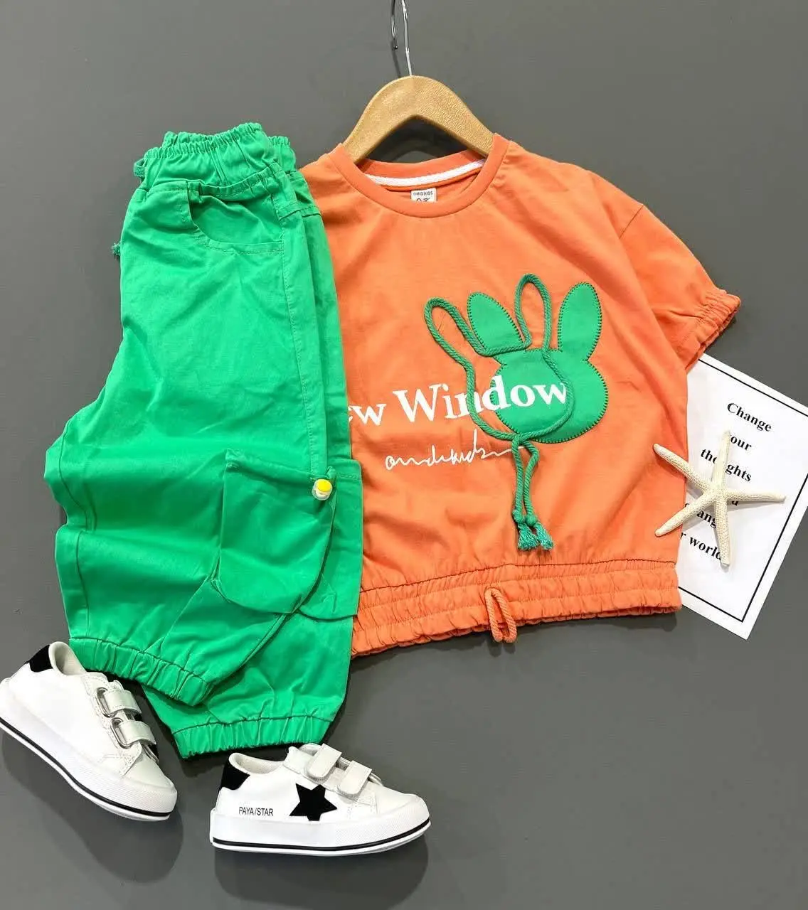 بهت قول میدم جذابتر از این ست
