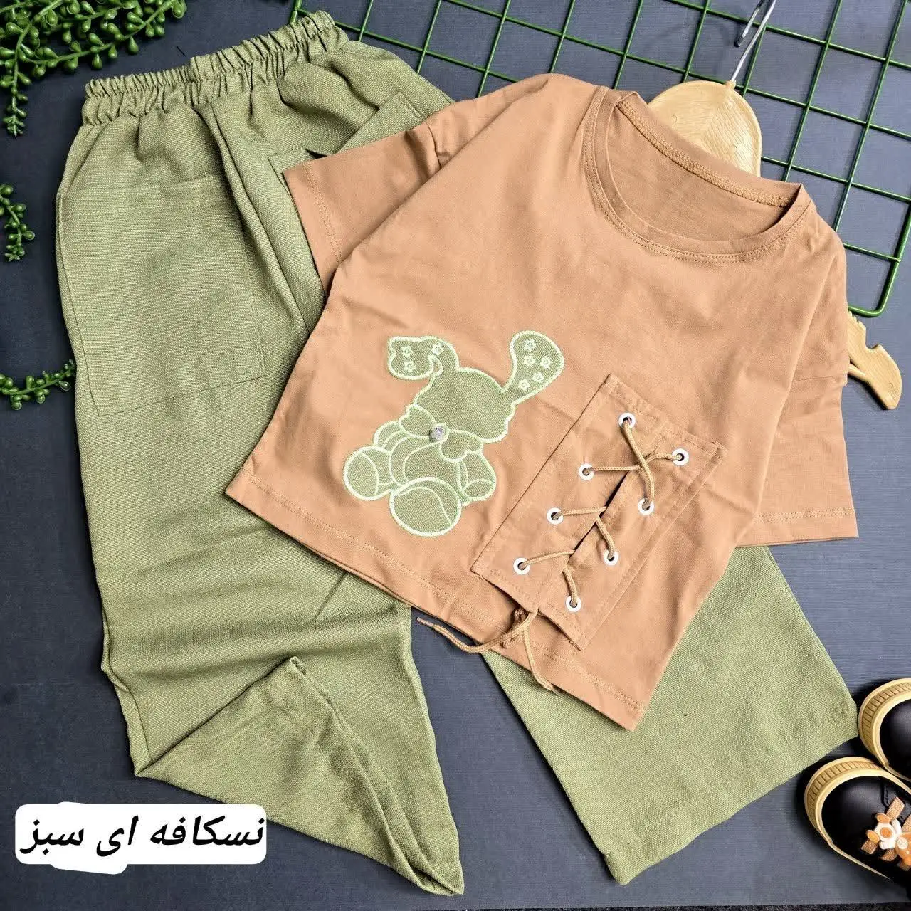 👚 نام: ست بیرونی پارمیدا
