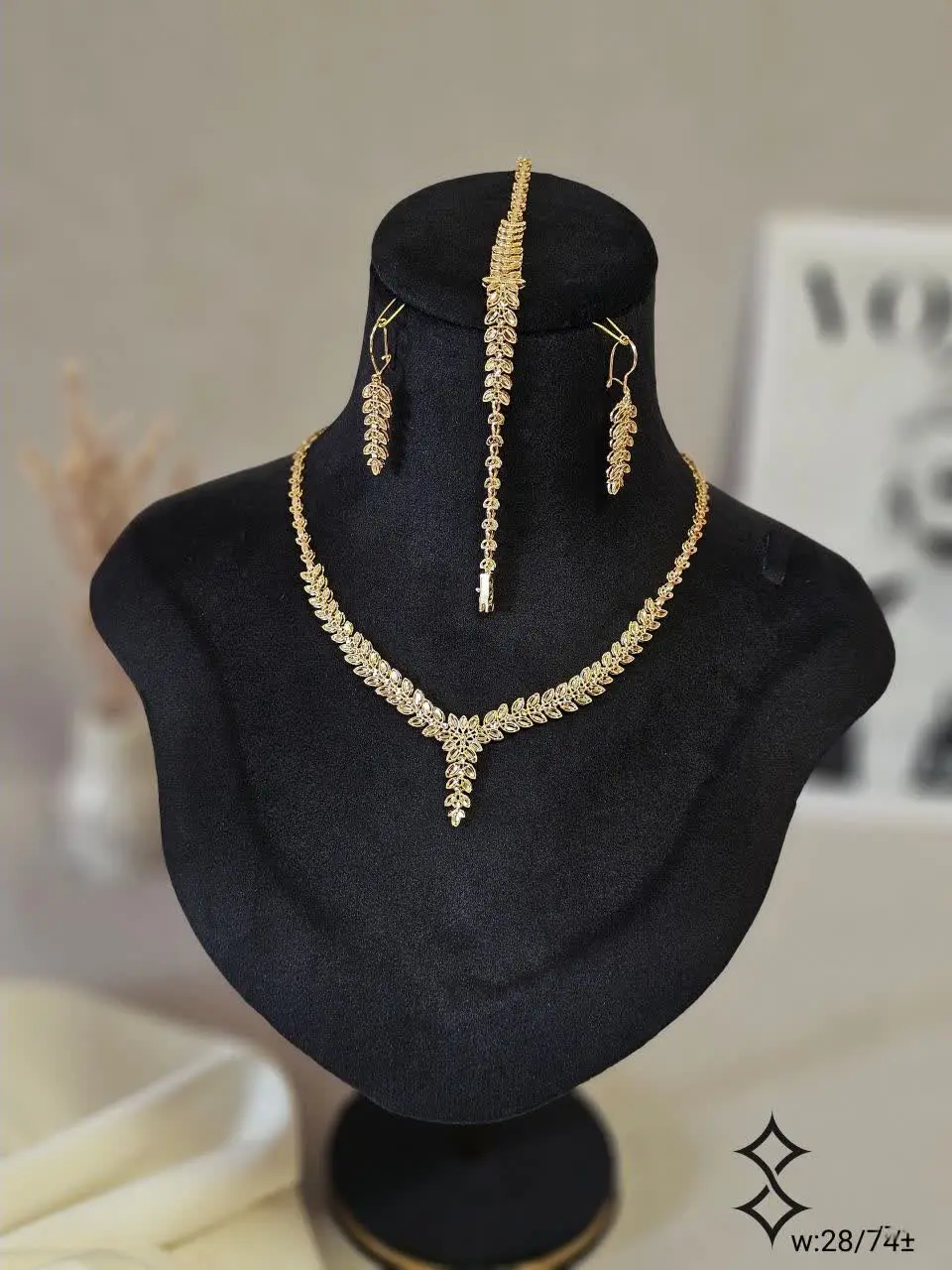 سرویس جواهریزنانه طرح تراش