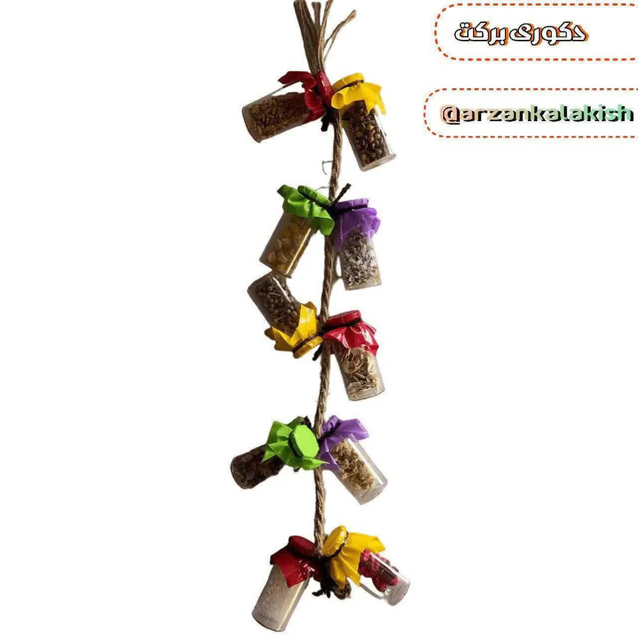 دکوری برکت🌾
